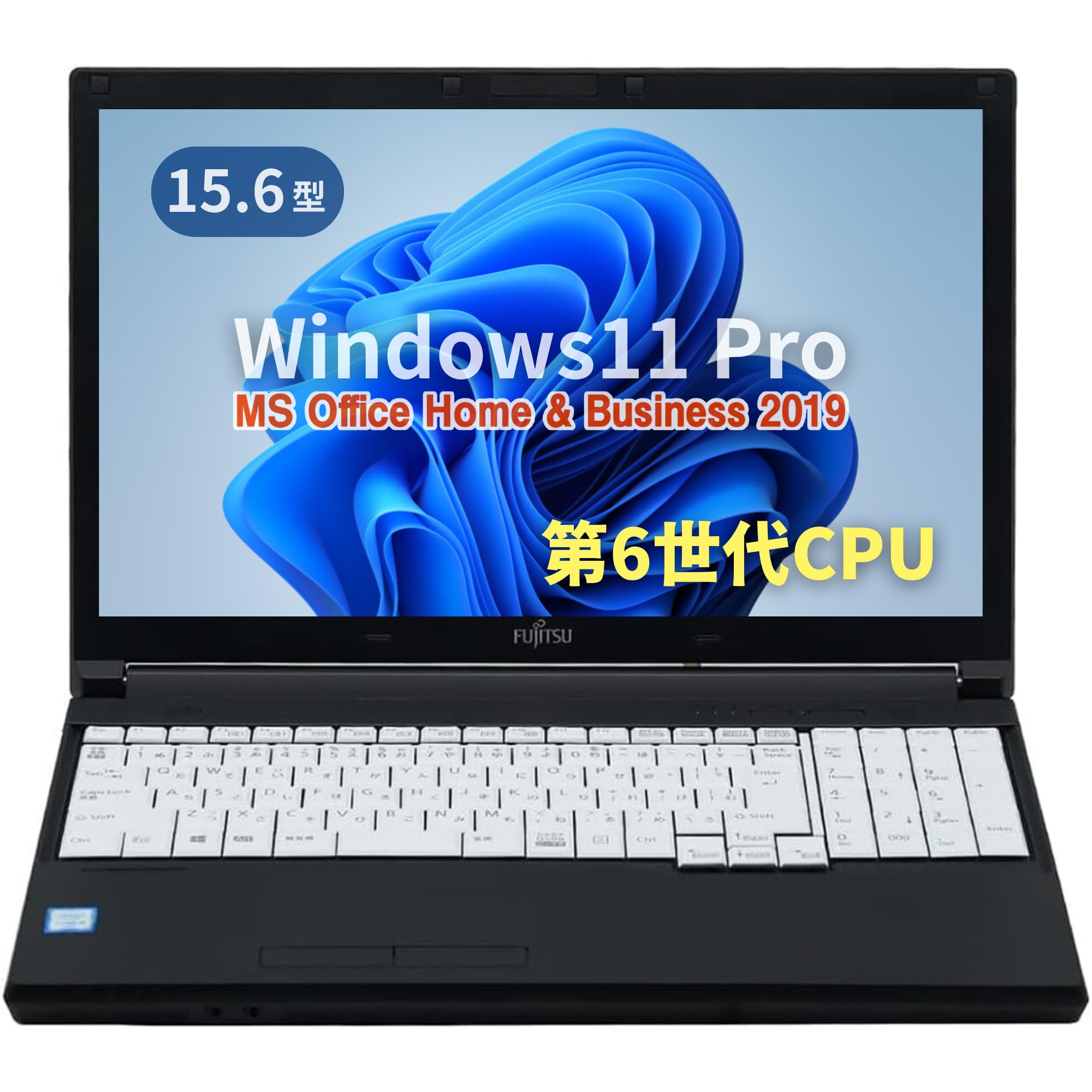 Windowsノート本体 lili Windowsノート本体 lili 32456-1537-